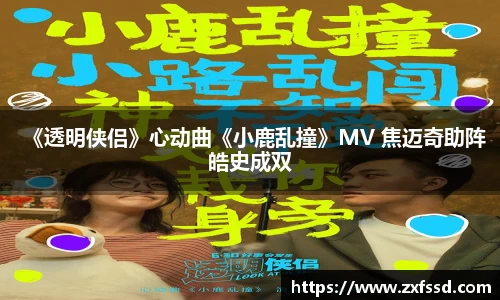 星亿娱乐